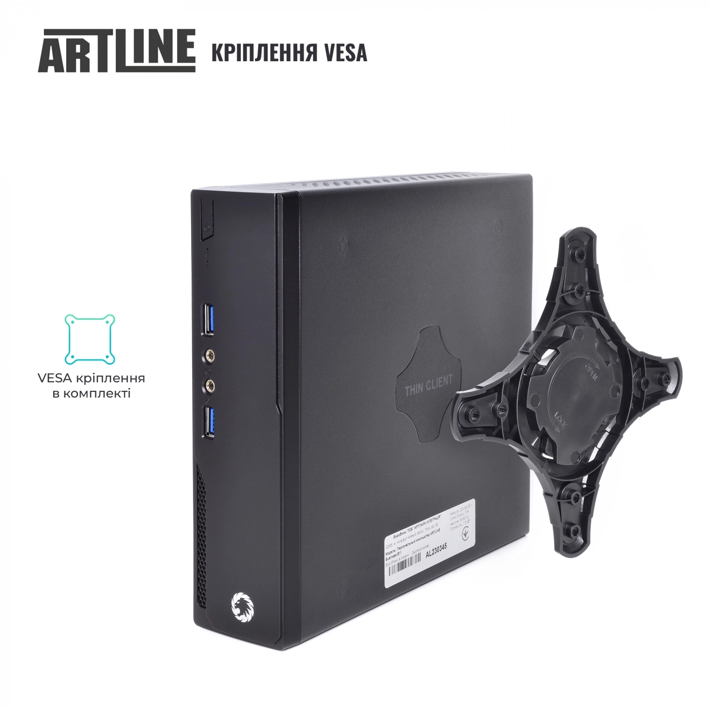 Купити Комп'ютер (комплект) ARTLINE Business B17, монітор Dell 23.8" SE2422H (210-AZGT), клавіатура та миша 2E MK401 USB BLACK - фото 7