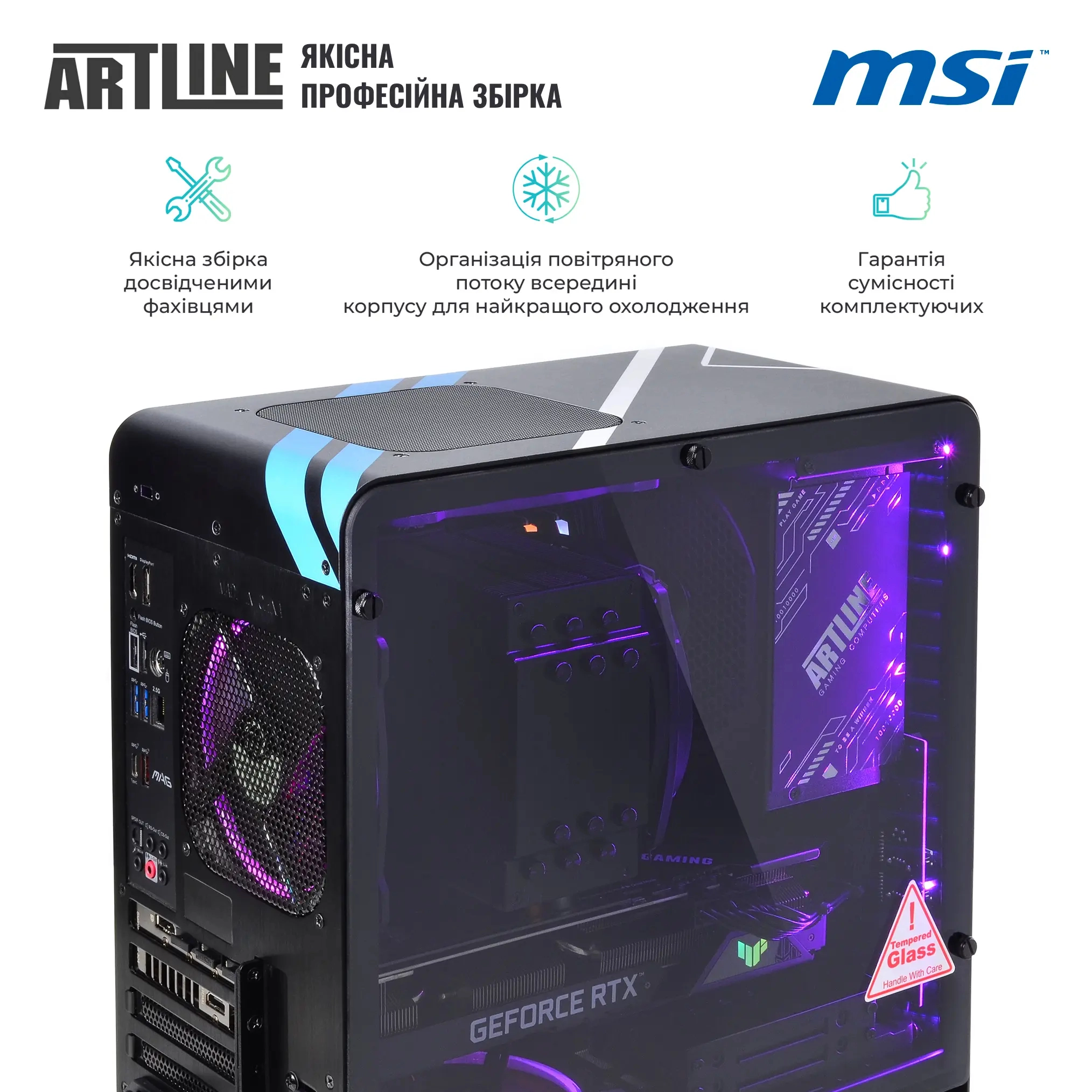 Купити Комп'ютер ARTLINE Overlord DRAGON (DRAGONv91CB) - фото 7