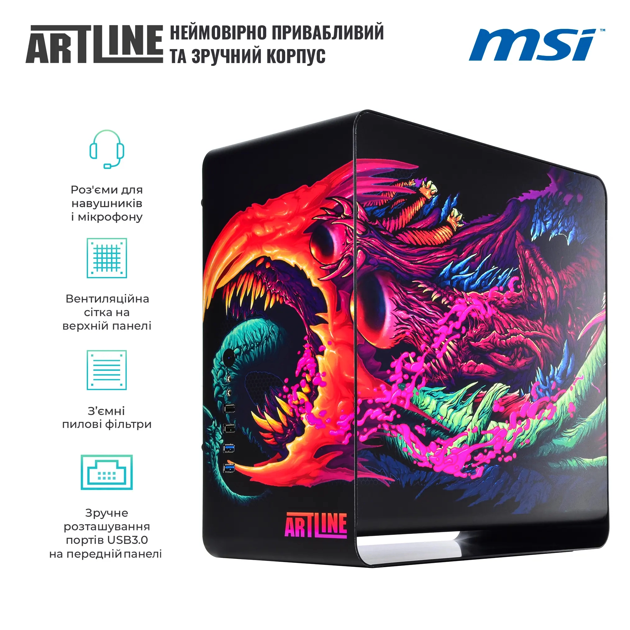 Купити Комп'ютер ARTLINE Overlord DRAGON (DRAGONv91CH) - фото 2
