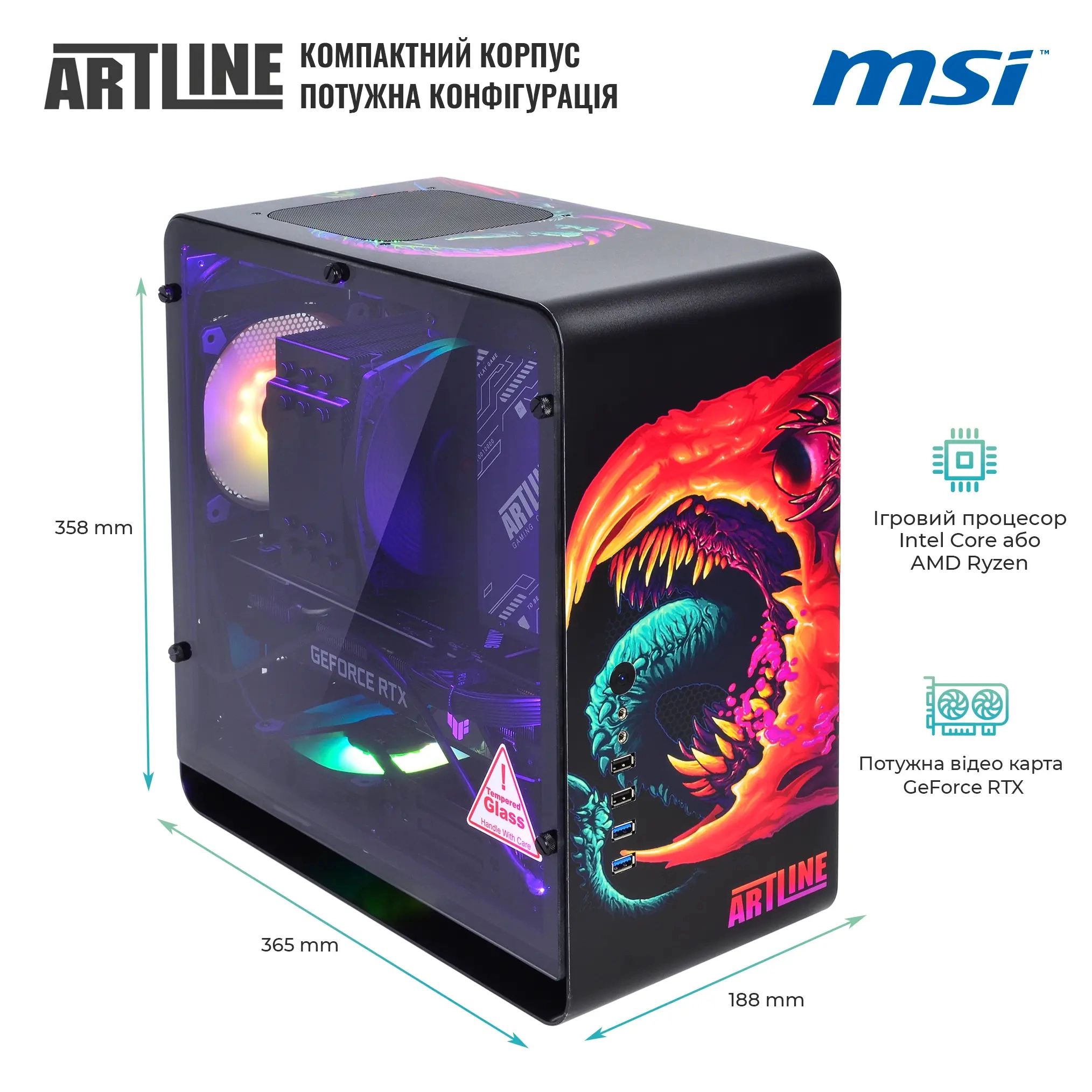 Купити Комп'ютер ARTLINE Overlord DRAGON (DRAGONv91CH) - фото 5