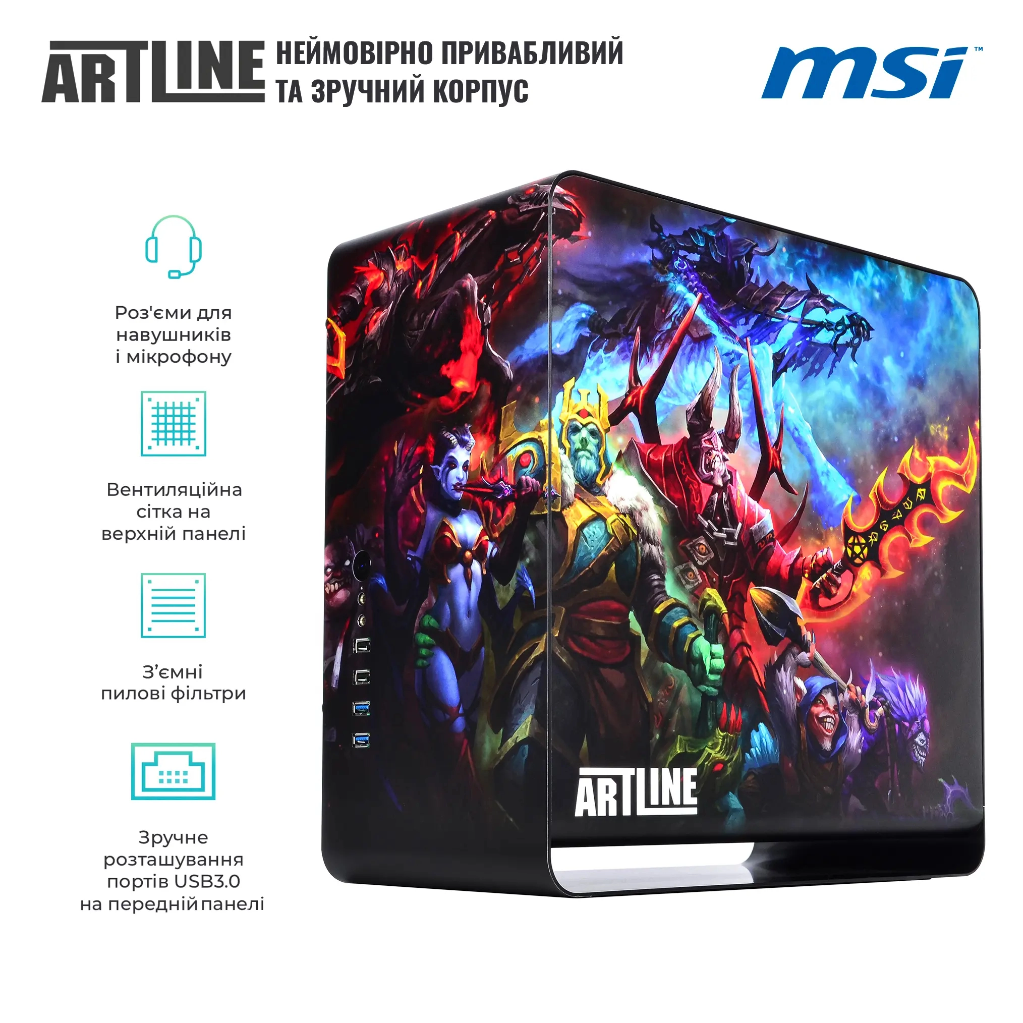 Купити Комп'ютер ARTLINE Overlord DRAGON (DRAGONv91DH) - фото 2