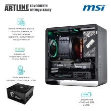 Купити Комп'ютер ARTLINE Overlord DRAGON (DRAGONv91DH) - фото 3