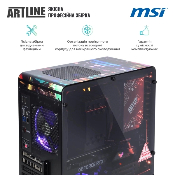 Купити Комп'ютер ARTLINE Overlord DRAGON (DRAGONv91DH) - фото 7