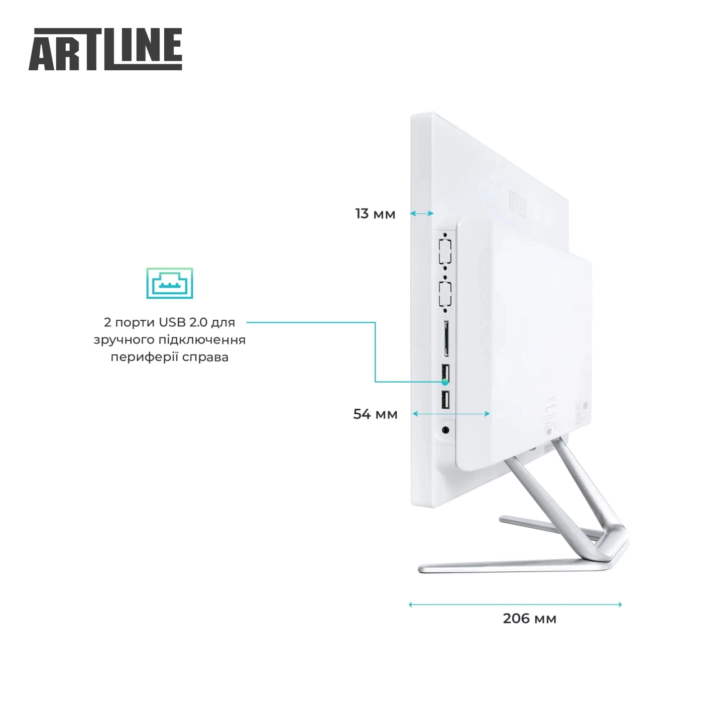 Купити Моноблок ARTLINE Business F25 (F25v15Winw) - фото 3