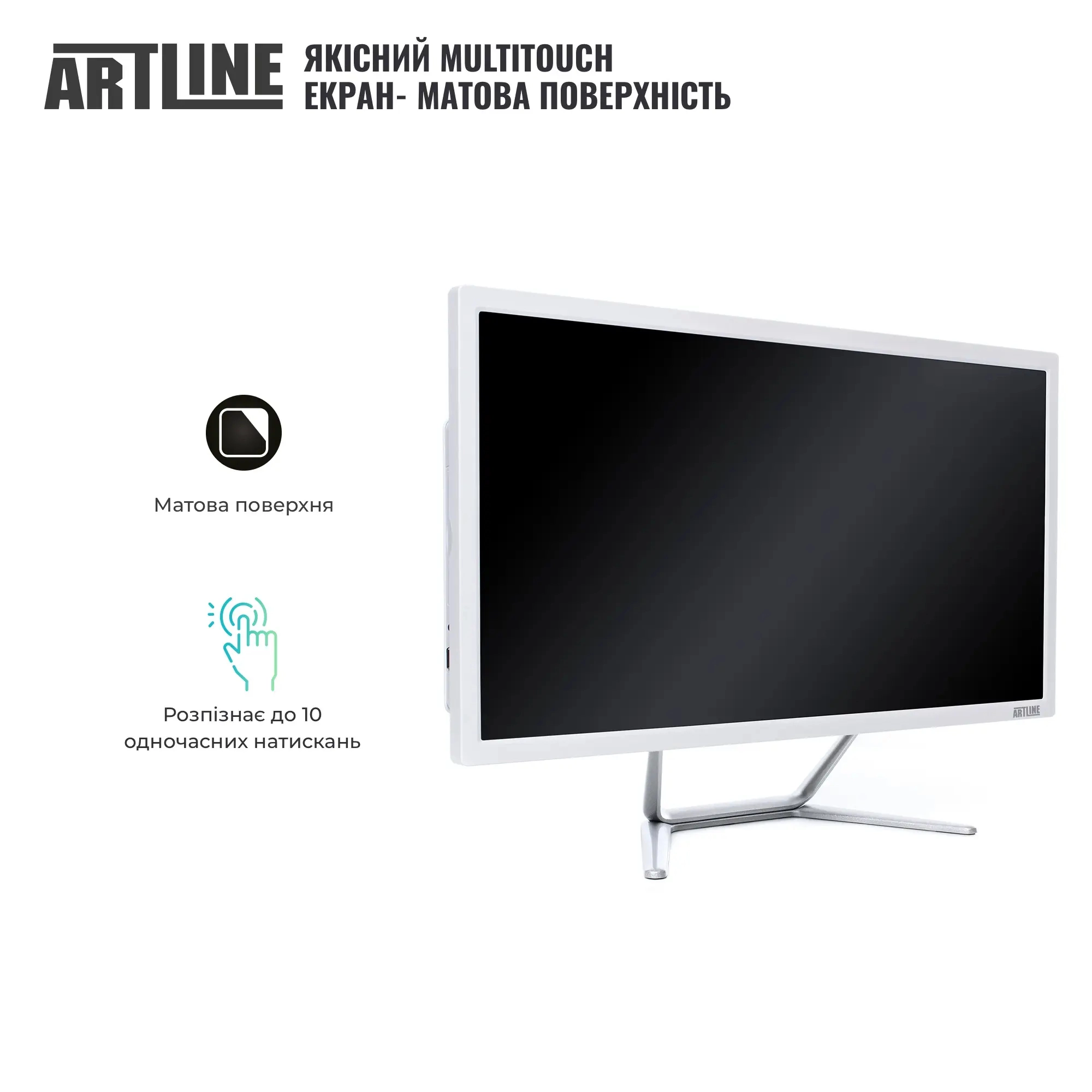 Купити Моноблок ARTLINE Business F27 (F27v14w) - фото 2