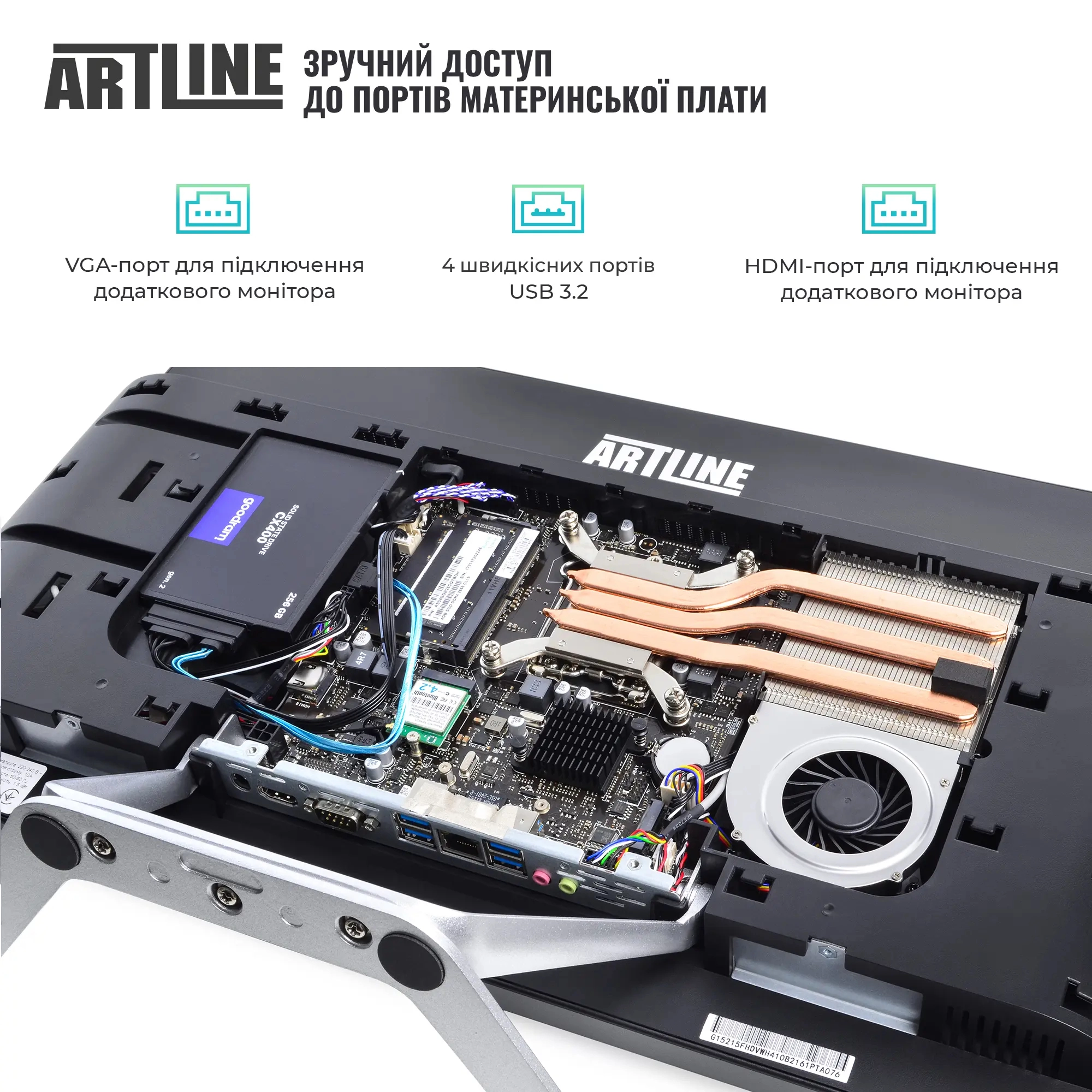 Купити Моноблок ARTLINE Business F29 (F29v14Win) - фото 7