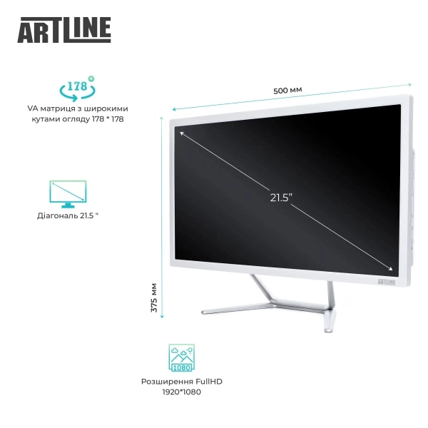 Купити Моноблок ARTLINE Business F29 (F29v15w) - фото 4