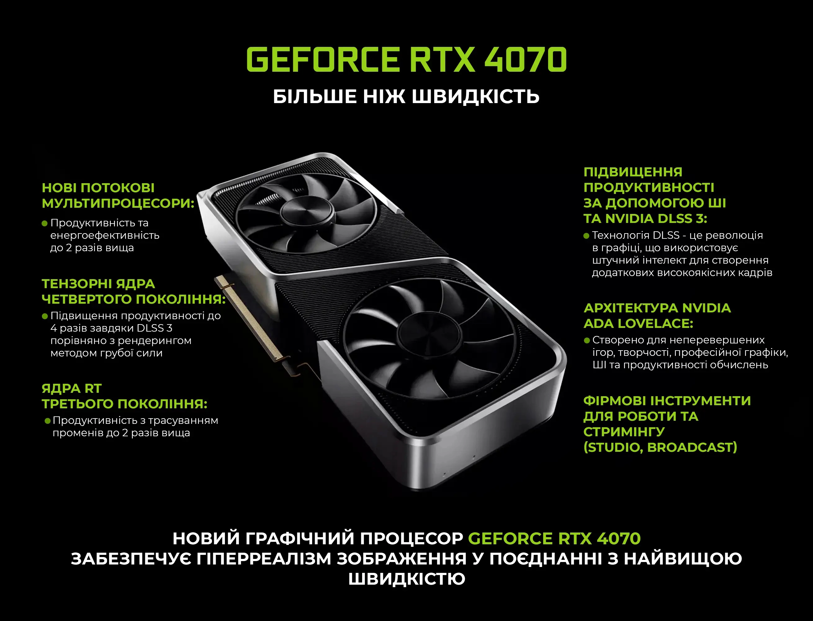 Купити Комп'ютер ARTLINE Silent SL5 (SL5v15Win) - фото 2