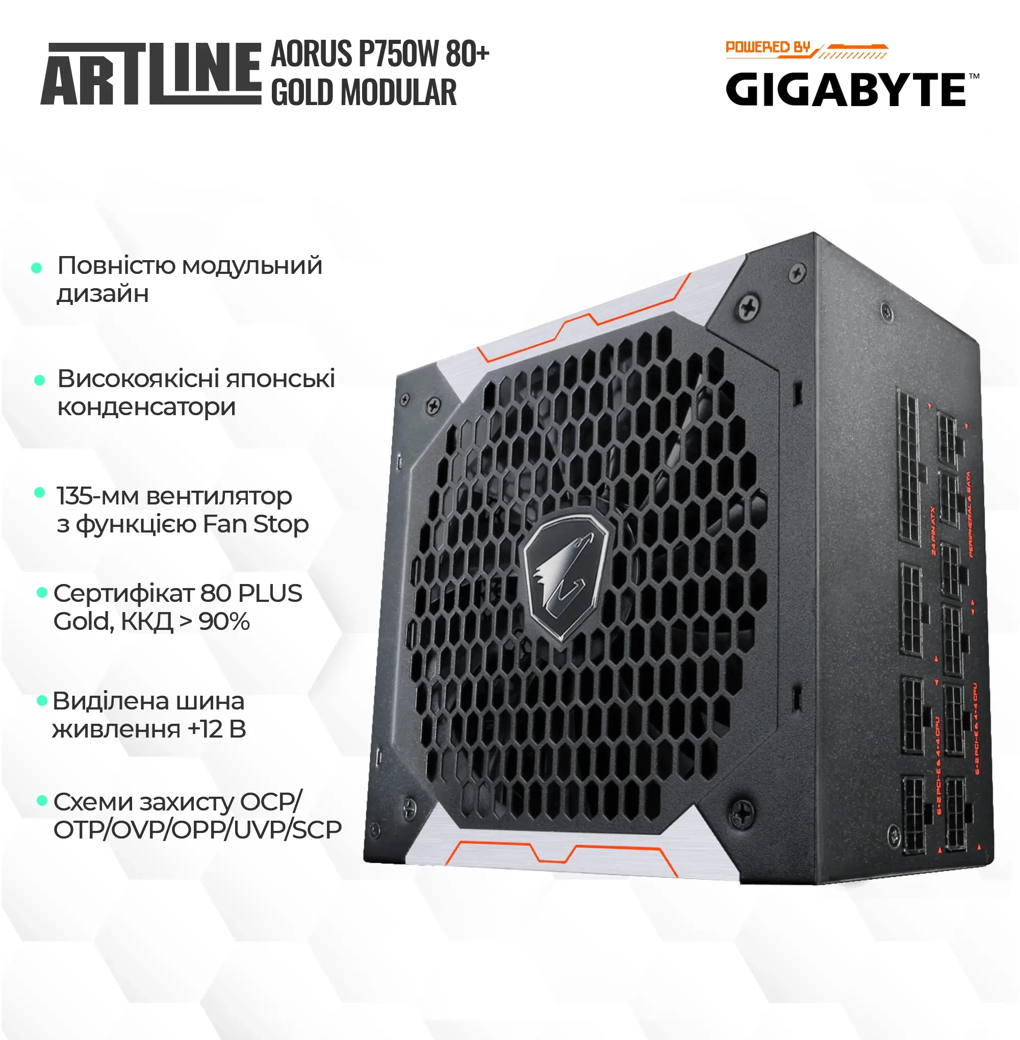 Купити Комп'ютер ARTLINE Silent SL5v15Win - фото 4