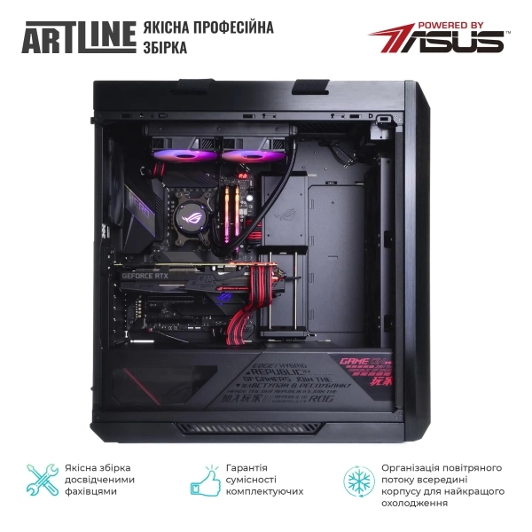 Купить Компьютер ARTLINE Overlord STRIX (STRIXv125Win) - фото 8