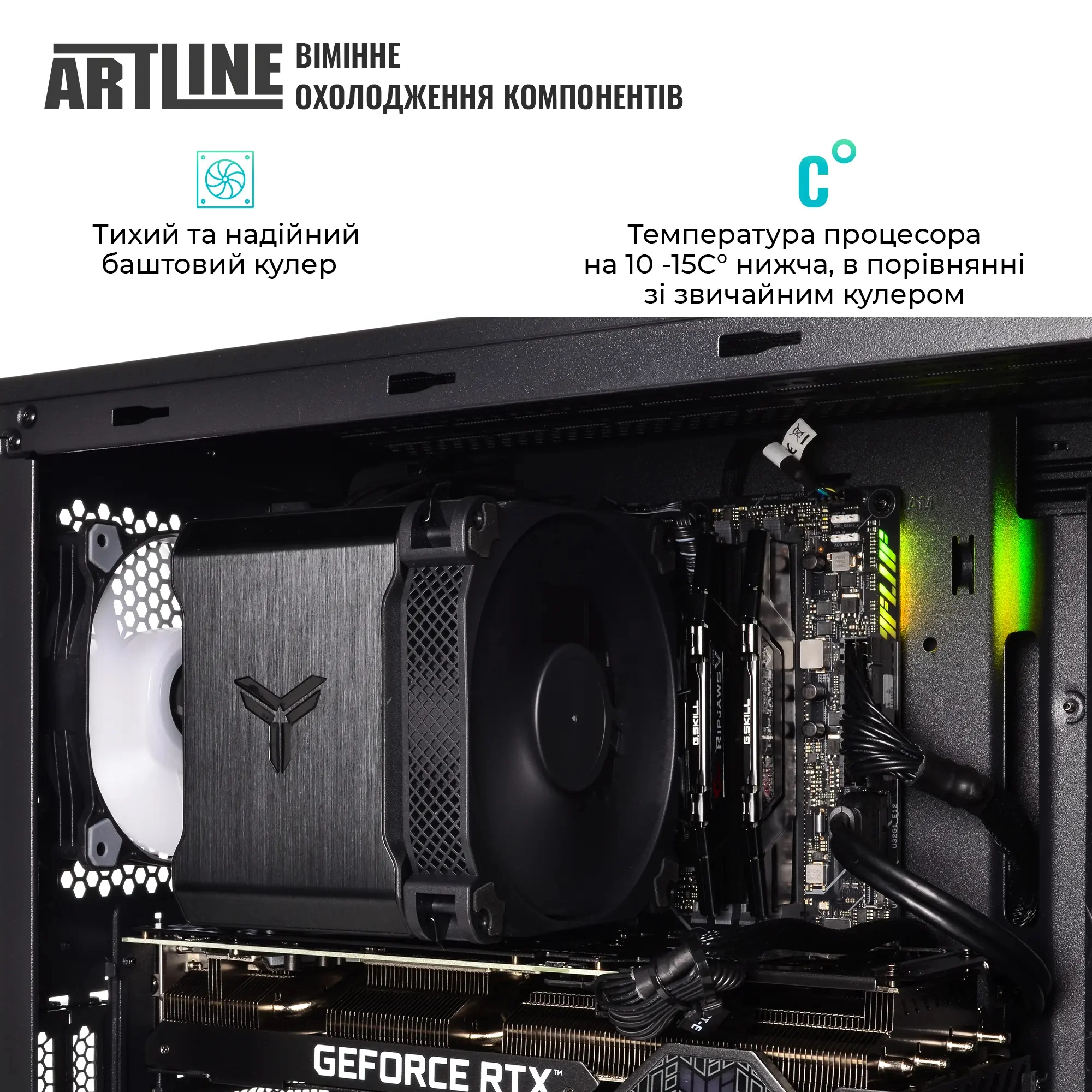 Купити Комп'ютер ARTLINE Overlord X65 (X65v40) - фото 5