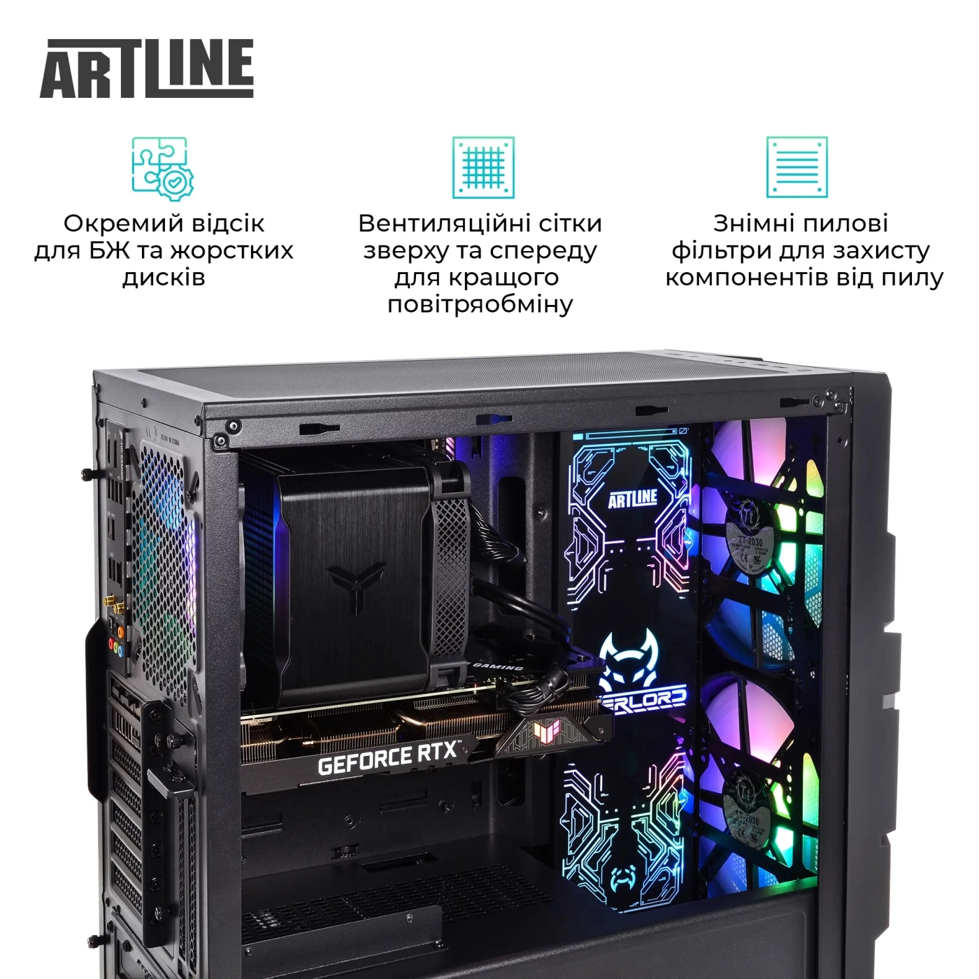 Купити Комп'ютер ARTLINE Overlord X65 (X65v40) - фото 6