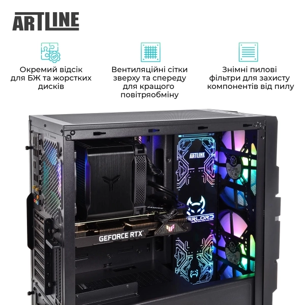 Купити Комп'ютер ARTLINE Overlord X65 (X65v40) - фото 6