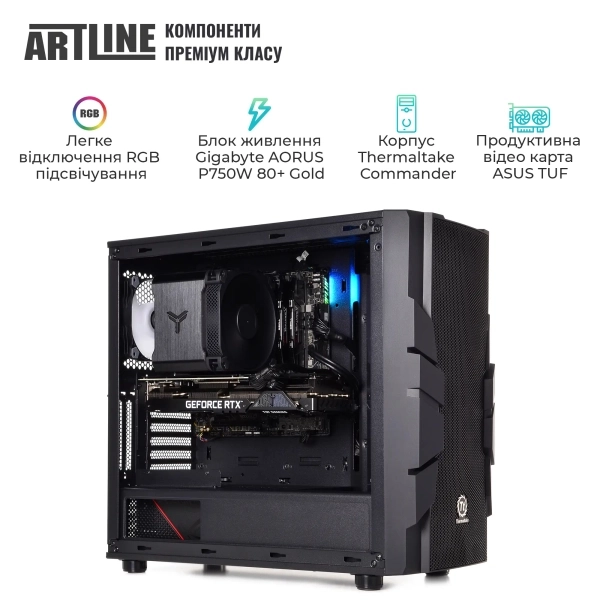 Купити Комп'ютер ARTLINE Overlord X69 (X69v12) - фото 3
