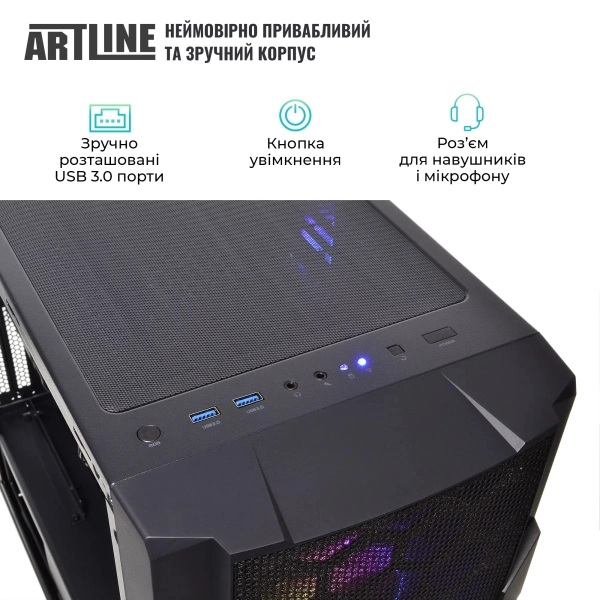 Купити Комп'ютер ARTLINE Overlord X69 (X69v12) - фото 7