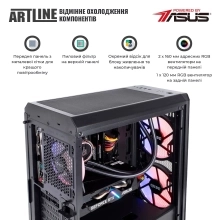 Купити Комп'ютер ARTLINE OVERLORD X79 (X79v72) - фото 3
