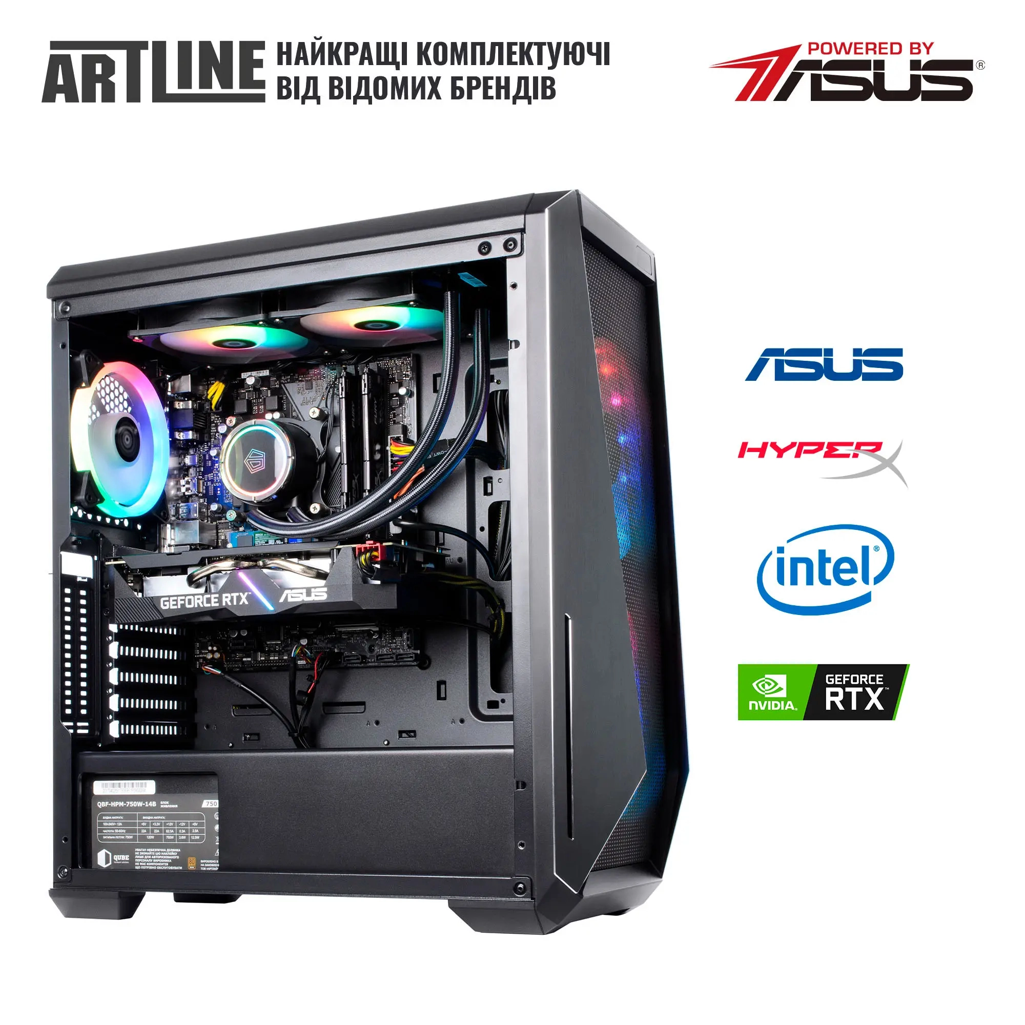 Купити Комп'ютер ARTLINE OVERLORD X79 (X79v74) - фото 7