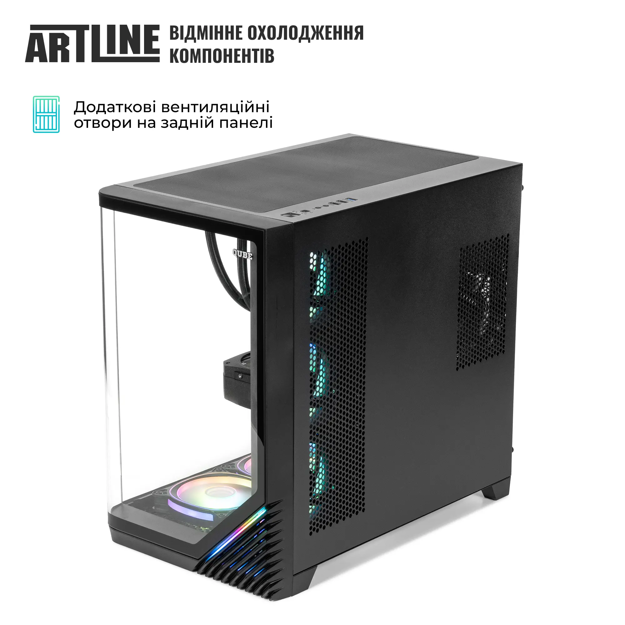 Купити Комп'ютер ARTLINE Gaming X83 Windows 11 Home (X83v15Win) - фото 5