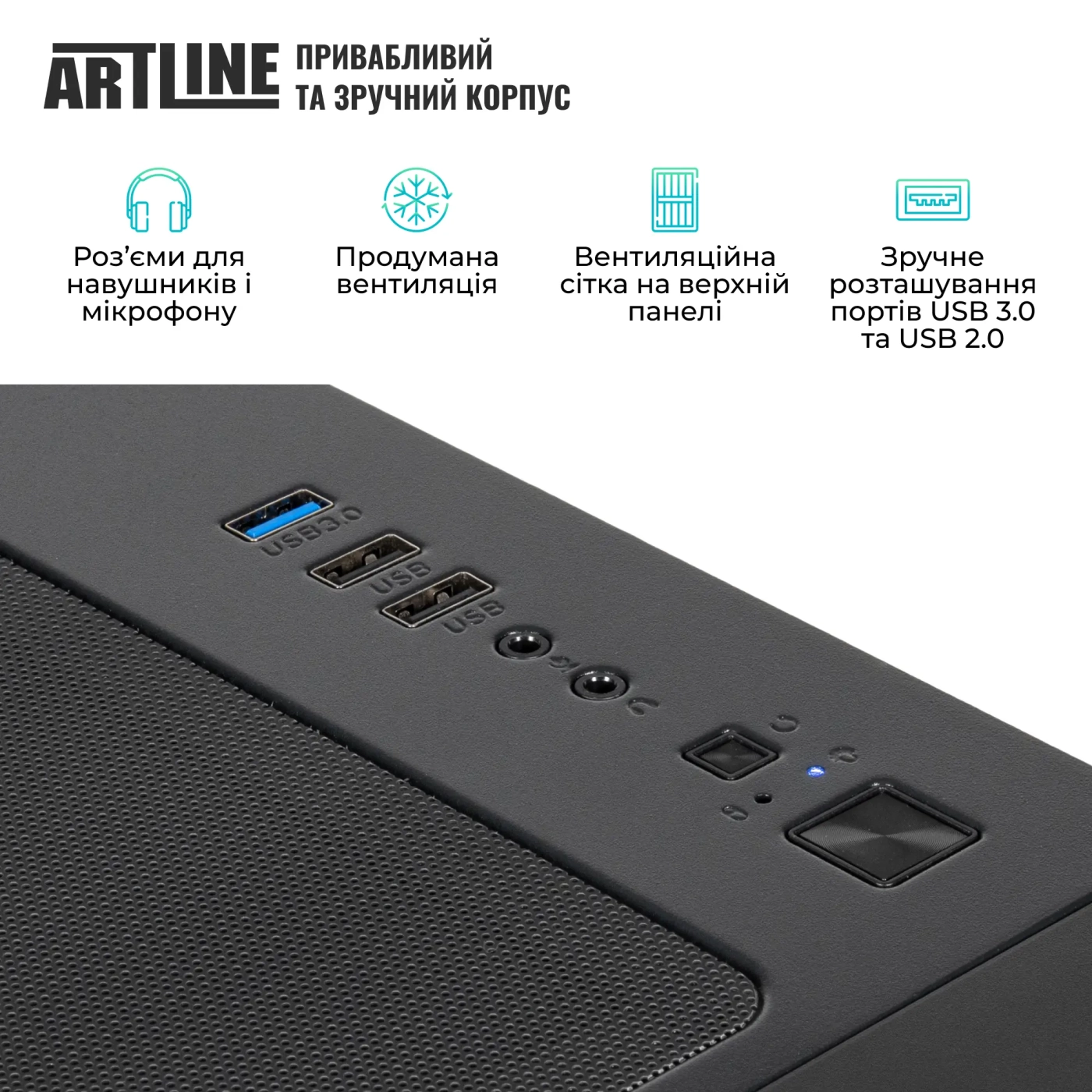 Купити Комп'ютер ARTLINE Gaming X83 Windows 11 Home (X83v15Win) - фото 6