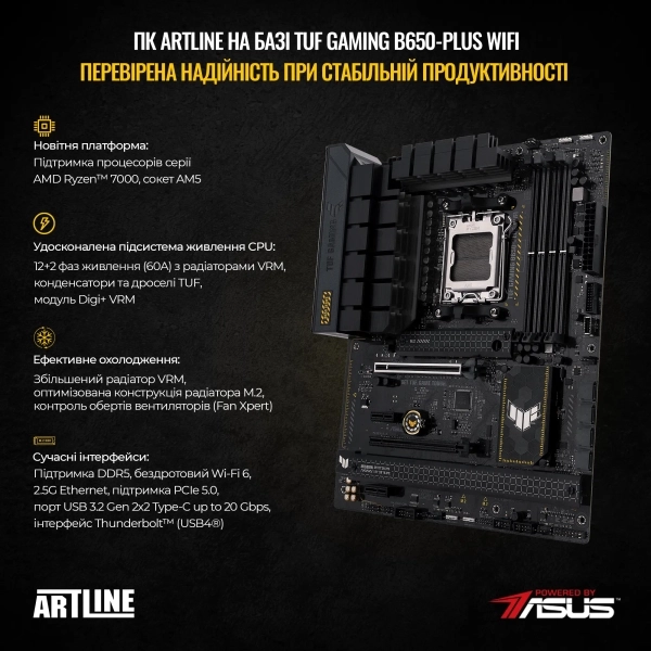 Купить Компьютер ARTLINE Gaming X94 (X94v73Win) - фото 3