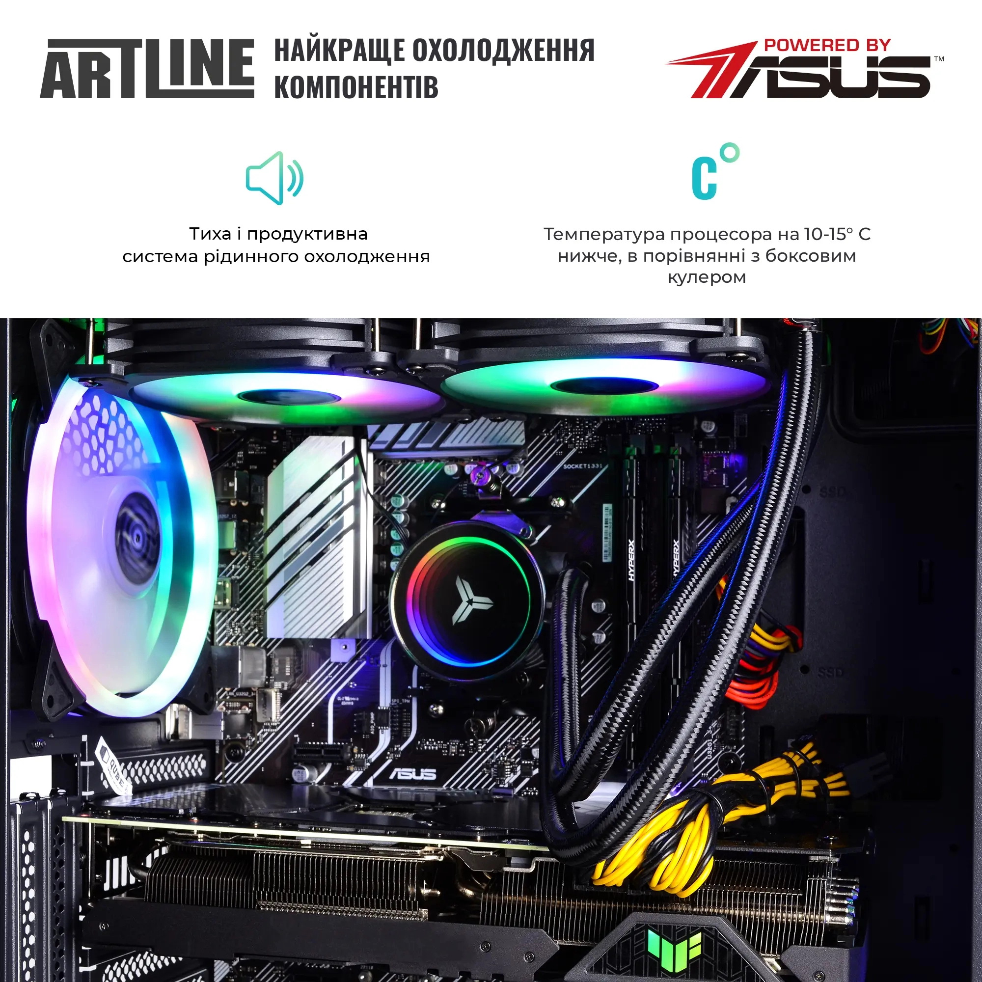 Купить Компьютер ARTLINE Gaming X96 (X96v68) - фото 4