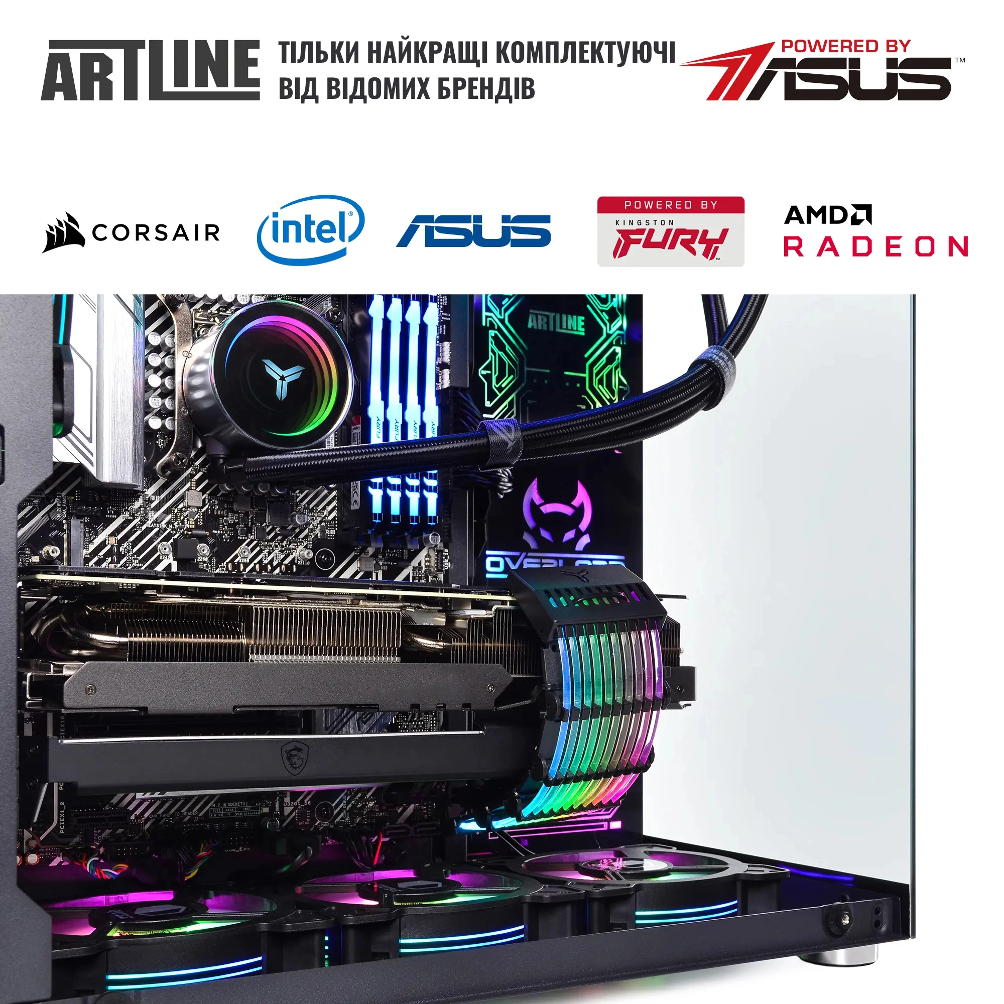 Купити Комп'ютер ARTLINE Overlord X96 (X96v73) - фото 6