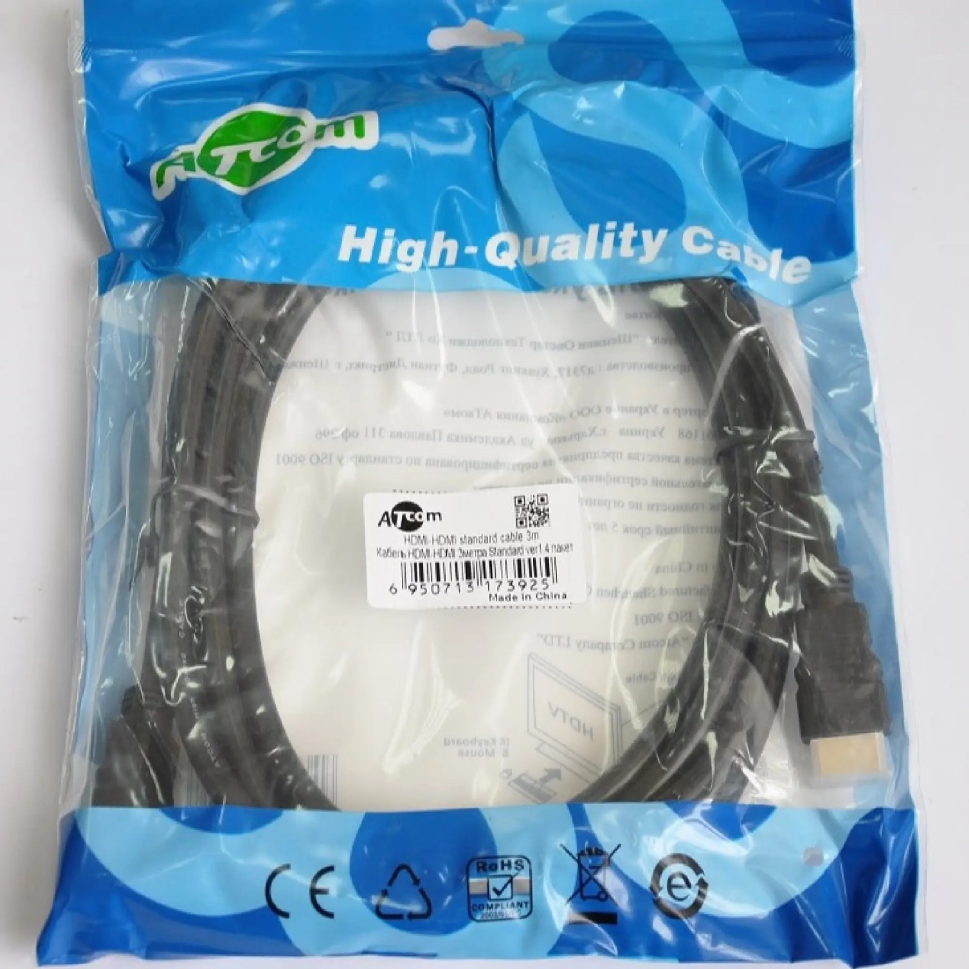 Купить Кабель Atcom HDMI-HDMI Standard, ver 1.4, 3m - фото 2