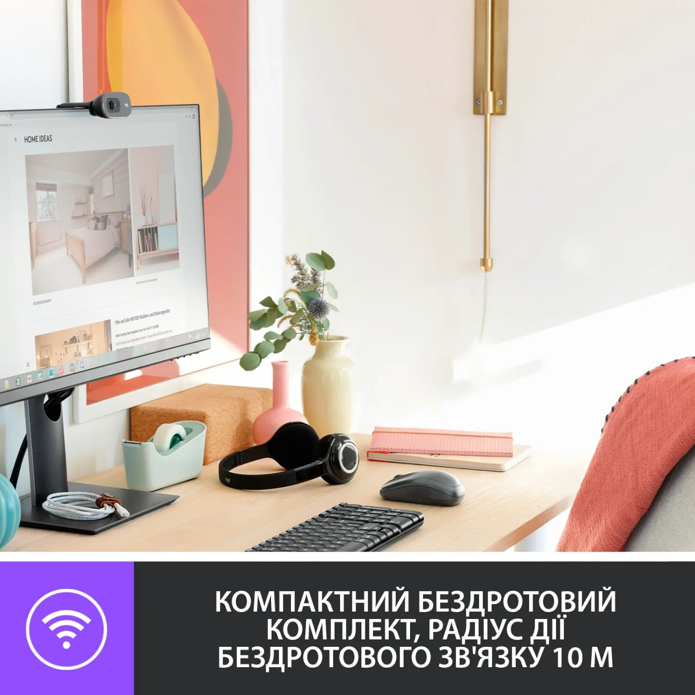 Купить Комплект беспроводной Logitech MK220 UA - фото 2