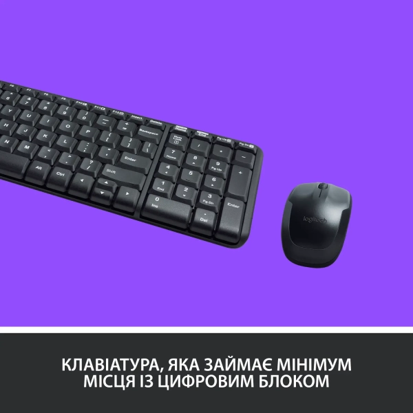 Купить Комплект беспроводной Logitech MK220 UA - фото 3