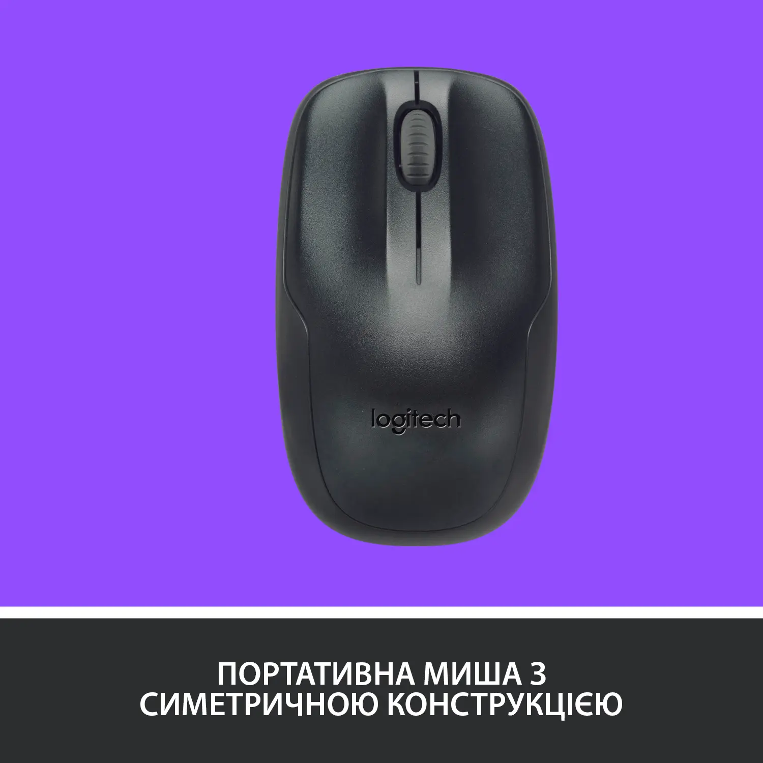 Купить Комплект беспроводной Logitech MK220 UA - фото 4