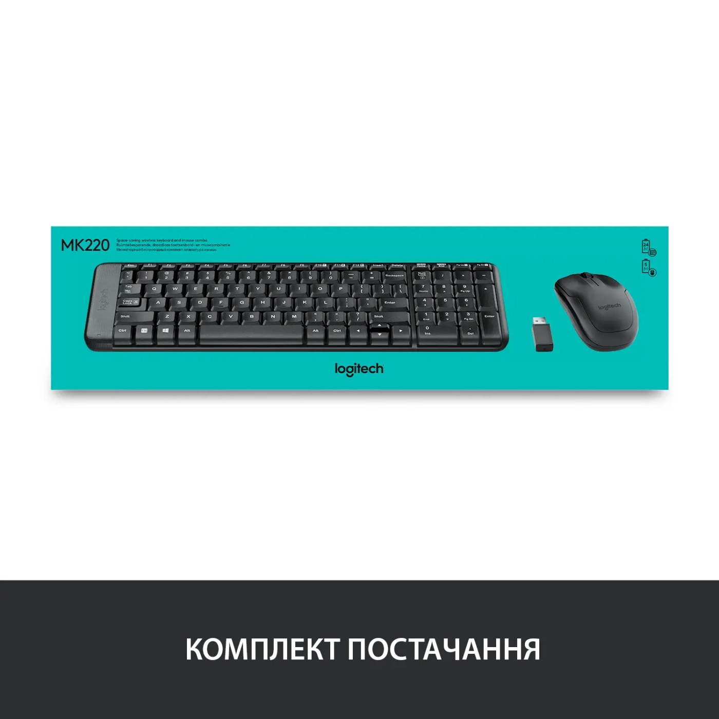 Купить Комплект беспроводной Logitech MK220 UA - фото 7