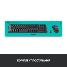 Купить Комплект беспроводной Logitech MK220 UA - фото 7