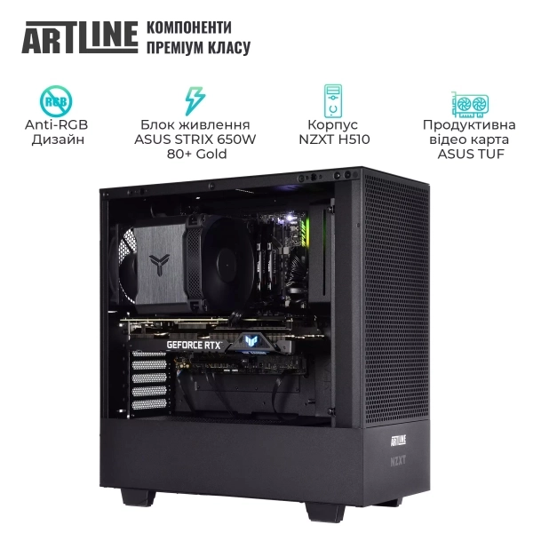 Купить Компьютер ARTLINE Silent SL3v14 - фото 3