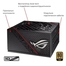 Купить Компьютер ARTLINE Silent SL3v14 - фото 4