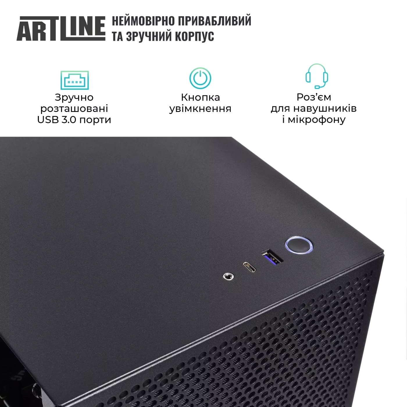 Купить Компьютер ARTLINE Silent SL3v14 - фото 6