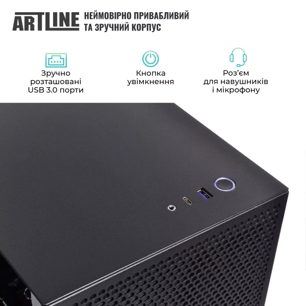 Купить Компьютер ARTLINE Silent SL3v14 - фото 6