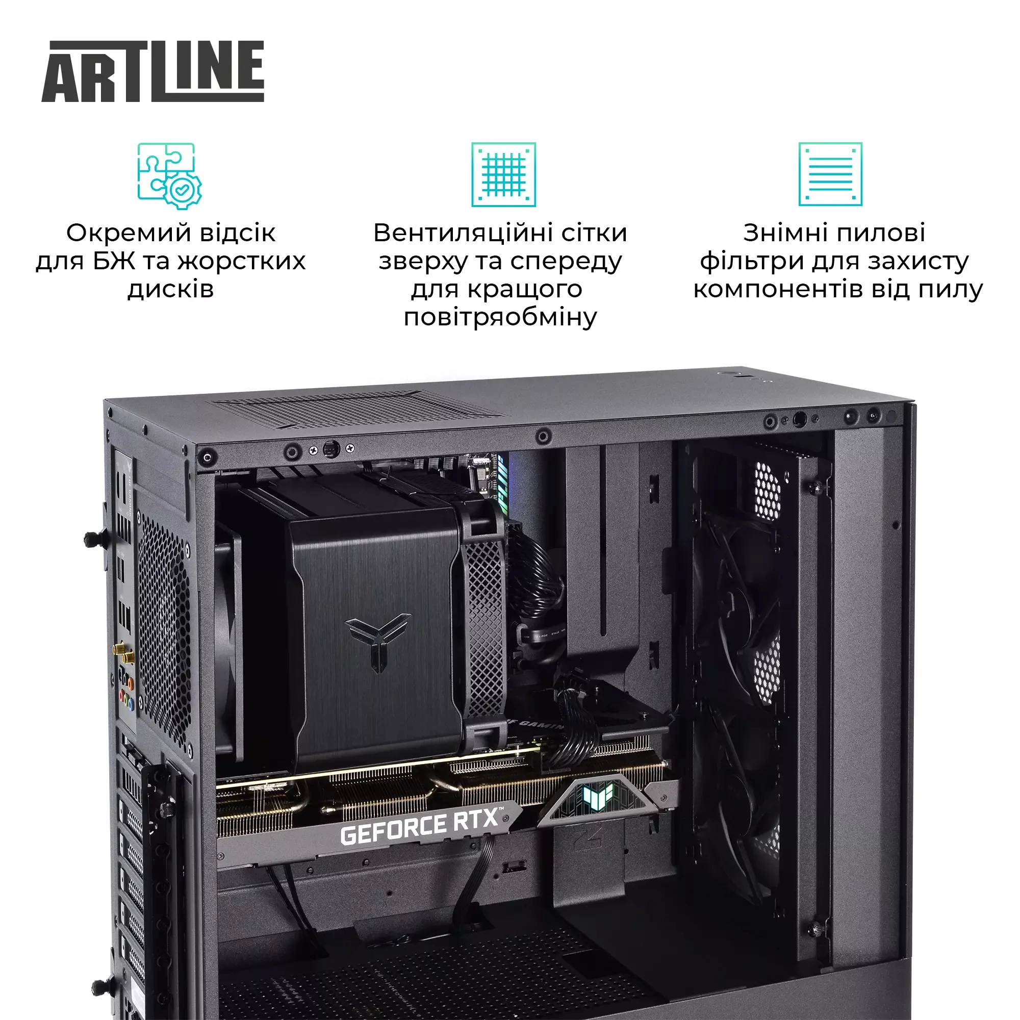 Купить Компьютер ARTLINE Silent SL3v14 - фото 7