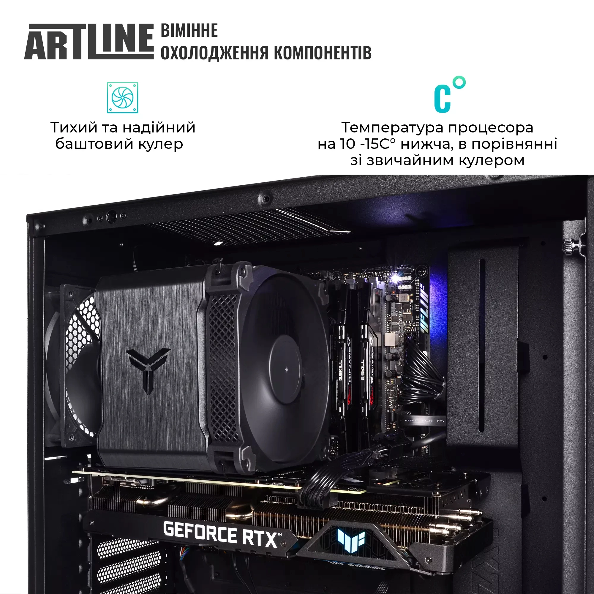 Купить Компьютер ARTLINE Silent SL3v14 - фото 8