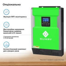 Купить Off-grid инвертор SUMRY HGP-5500W 5kW - фото 5