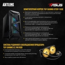 Купить Компьютер ARTLINE Gaming GT301v06Win - фото 2