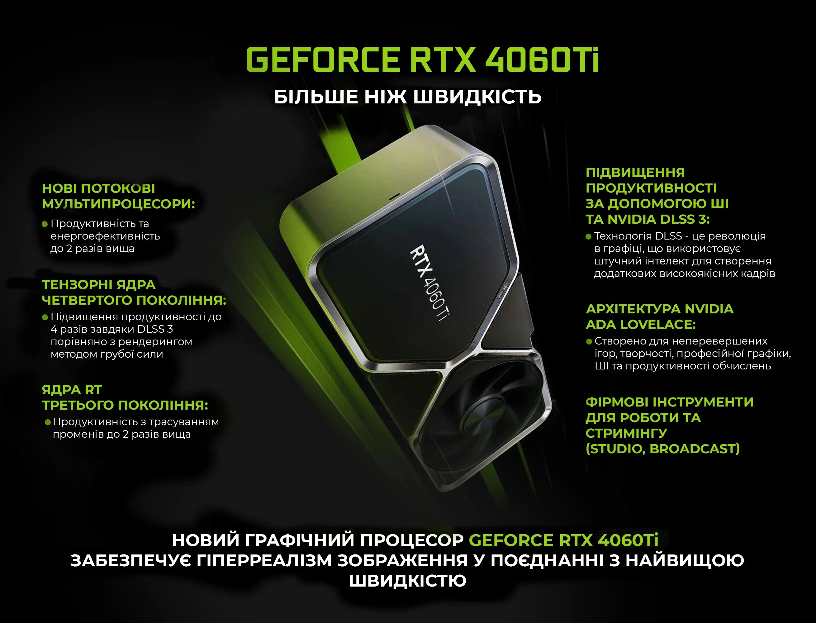 Купить Компьютер ARTLINE Silent SL3v15Win - фото 2