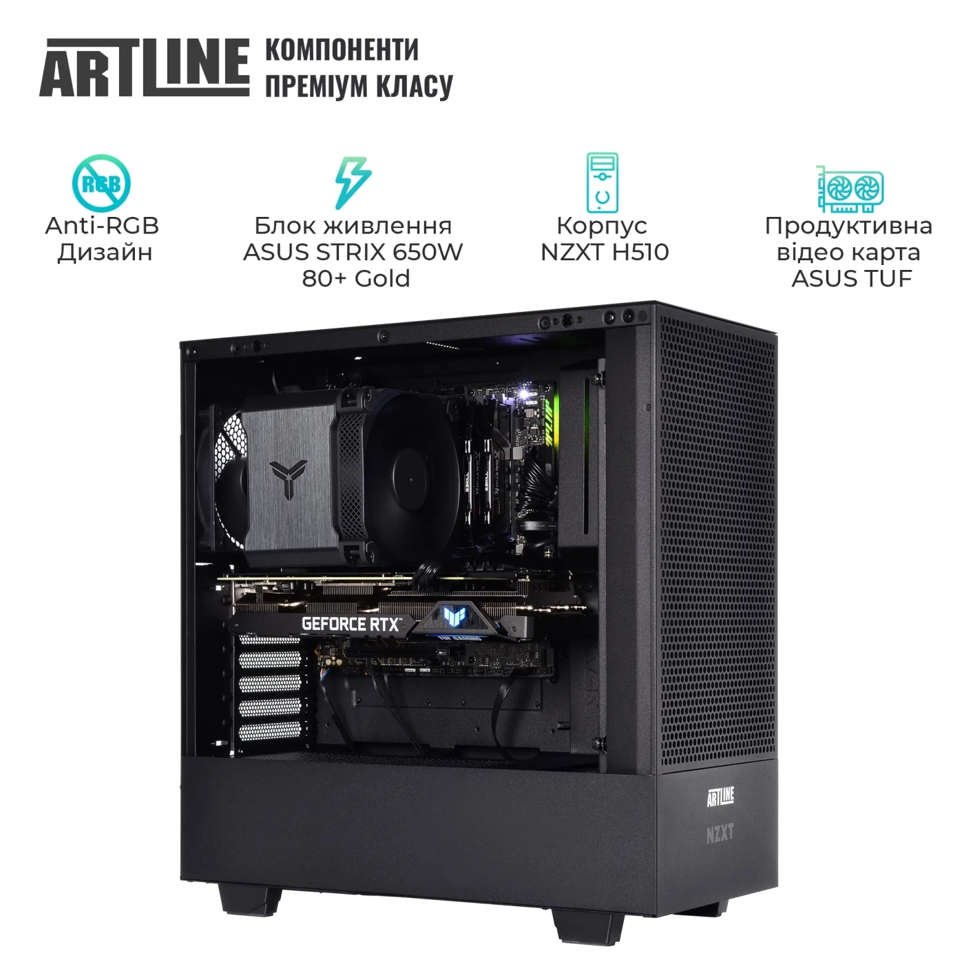 Купить Компьютер ARTLINE Silent SL3v15Win - фото 4