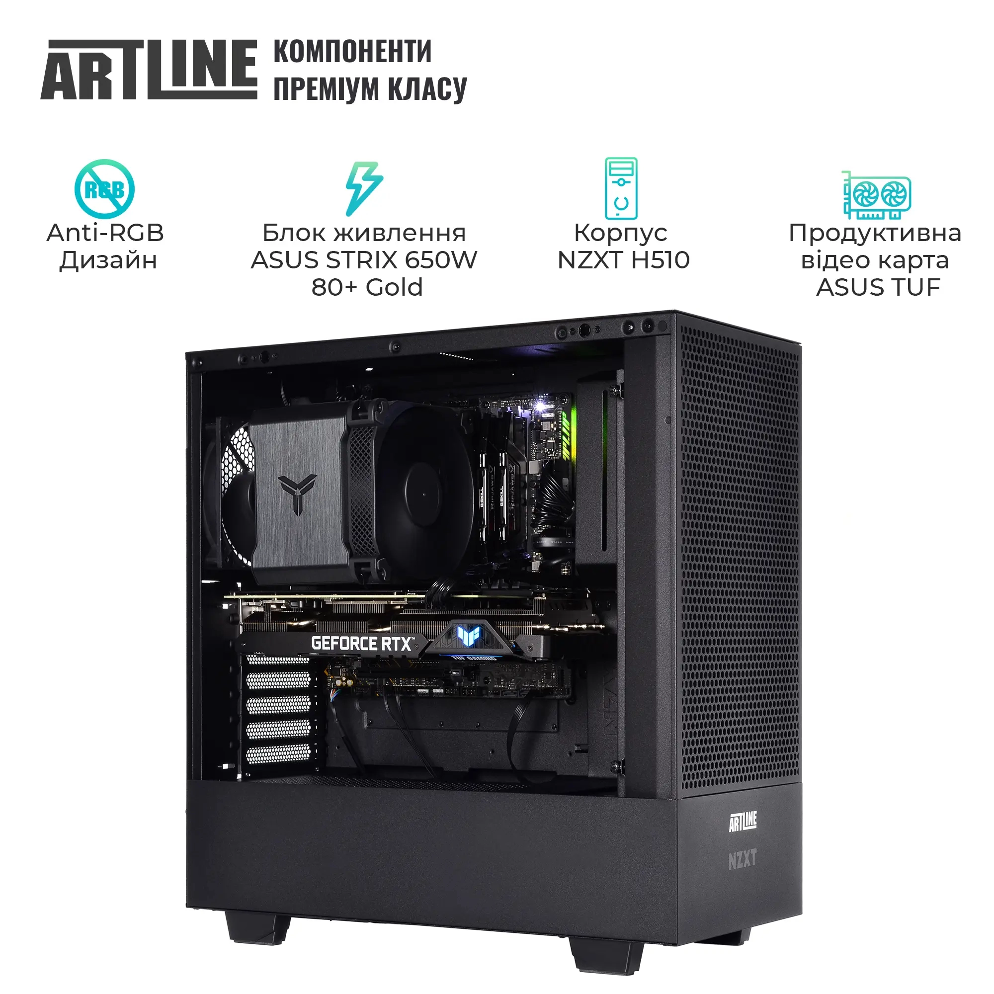 Купить Компьютер ARTLINE Silent SL3v15Win - фото 4
