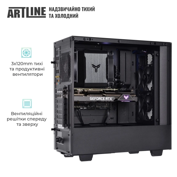 Купить Компьютер ARTLINE Silent SL3v15Win - фото 6