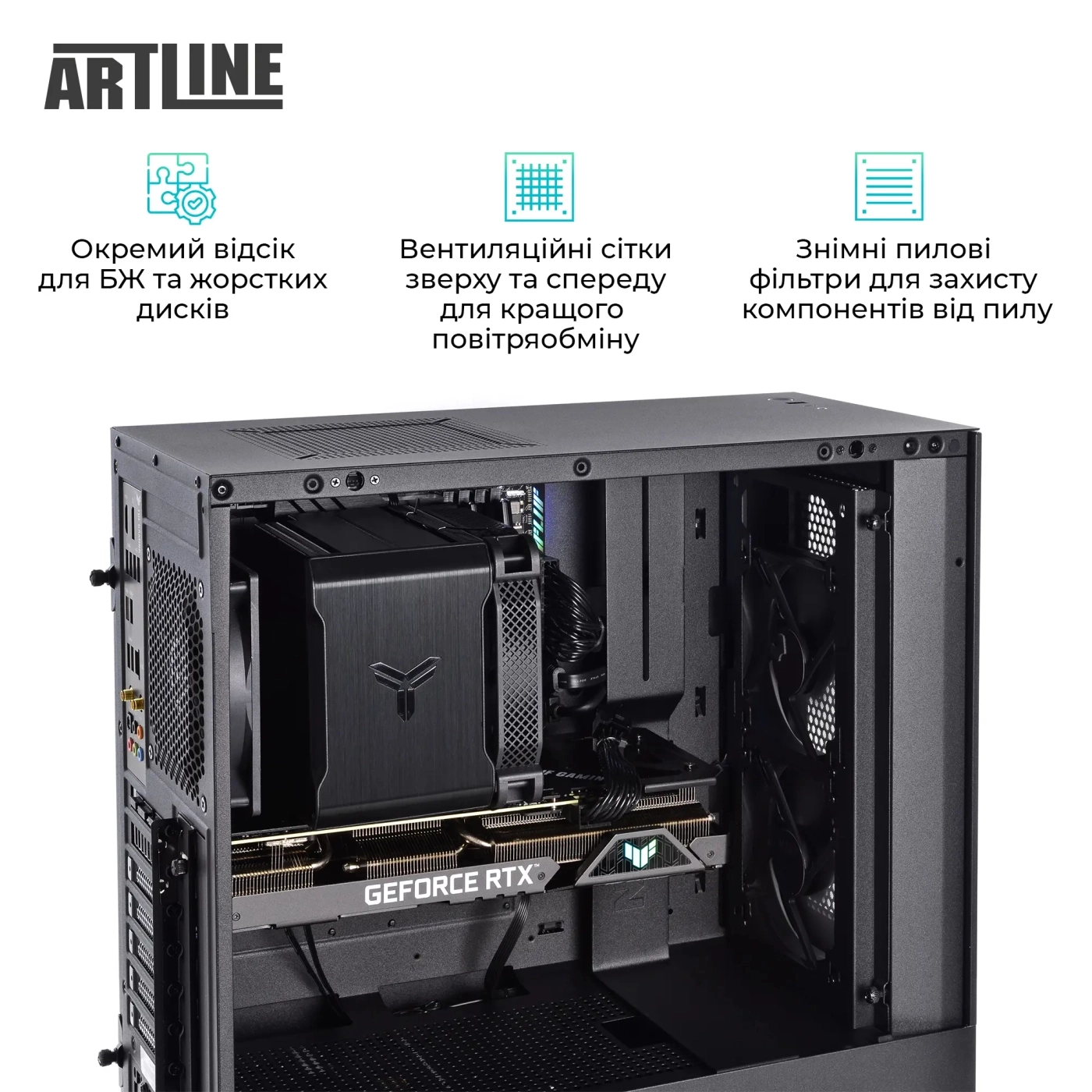Купить Компьютер ARTLINE Silent SL3v15Win - фото 8