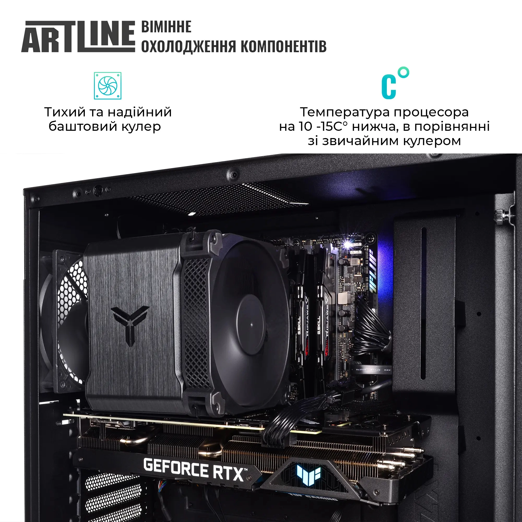 Купить Компьютер ARTLINE Silent SL3v15Win - фото 9