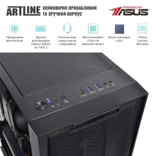 Купить Рабочая станция ARTLINE WorkStation W98v71Win - фото 5