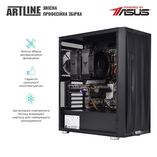 Купить Рабочая станция ARTLINE WorkStation W98v72 - фото 6