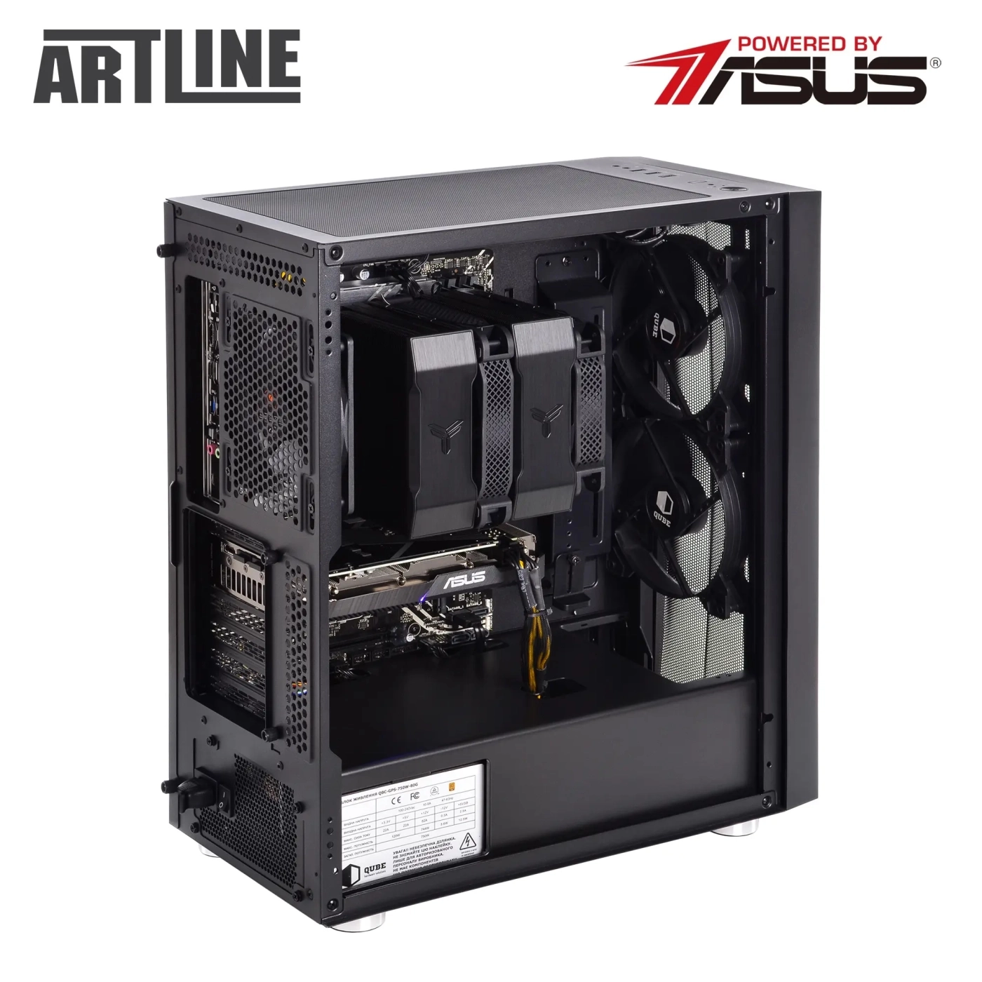 Купить Рабочая станция ARTLINE WorkStation W98v72 - фото 13