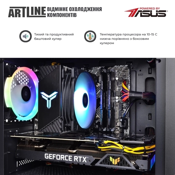 Купити Комп'ютер ARTLINE Gaming X67v30 - фото 5